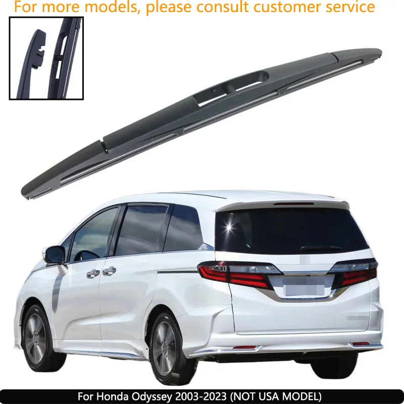 

For Honda Odyssey 2003-2023 (NOT USA MODEL) Car Accessories 12" Rear Windshield Windscreen Washer Wiper Blade