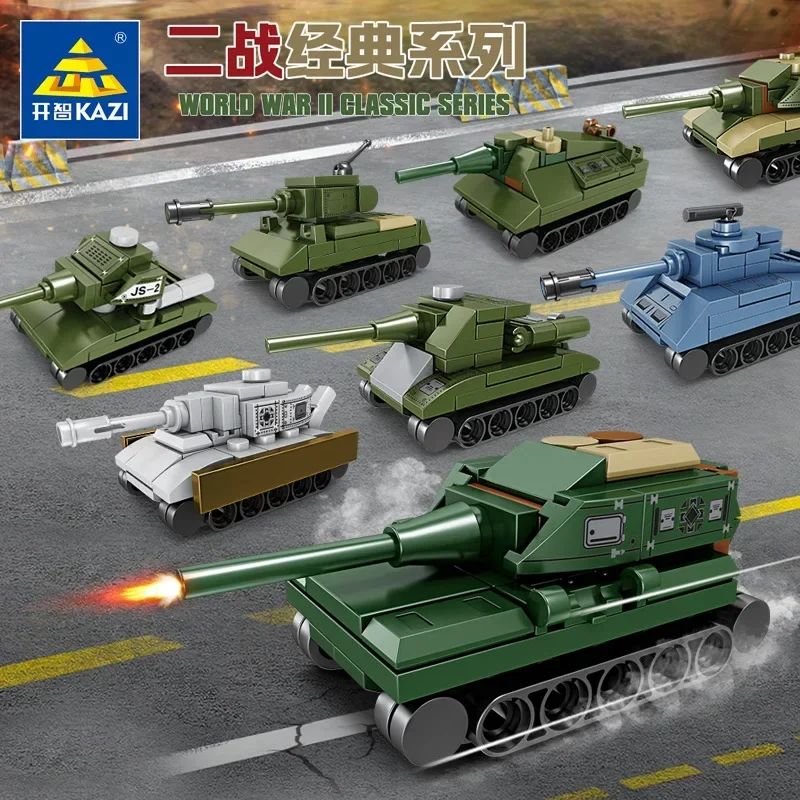 

Kai Zhi 82055 World War II tank series building blocks military children assembled educational toy small box