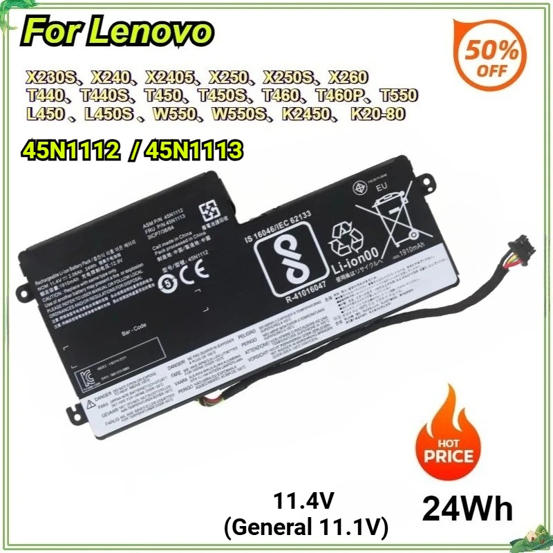 

45N1111 45N1112 45N1108 L450 45N1110 Internal Battery for Lenovo ThinkPad T440 T440S T450 T450S X240S X240 X270 X260 X250 24Wh