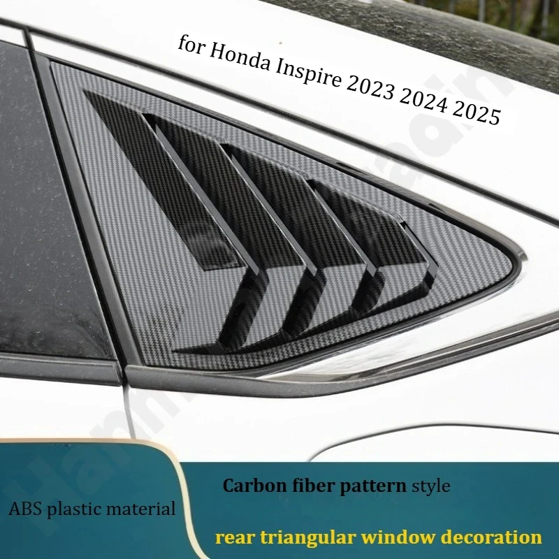 

Для Honda Inspire 2023 2024 2025 вентиляционное жалюзи заднего окна/украшение заднего треугольного окна/аксессуары для модификации