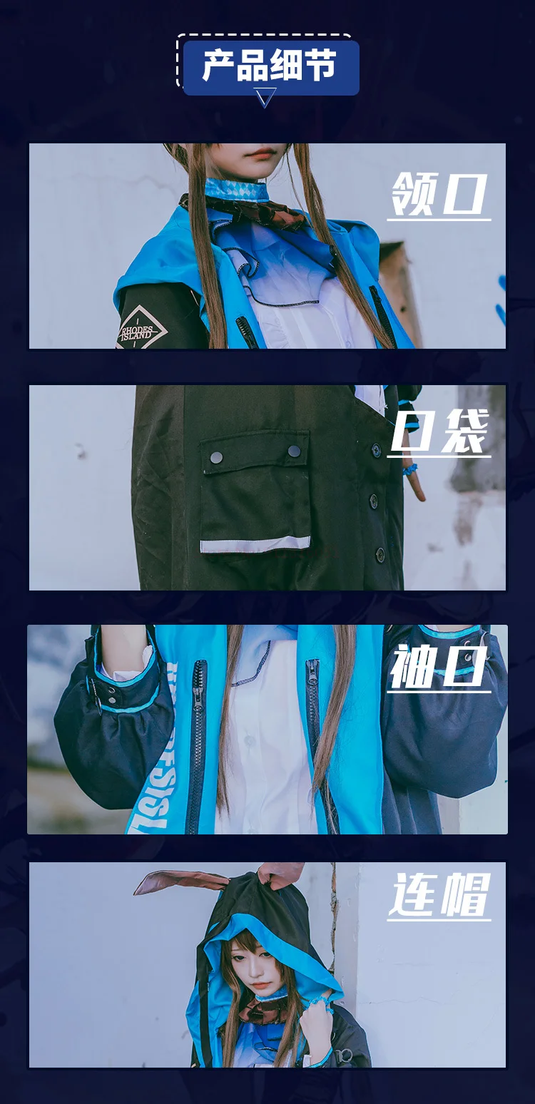 S299856ed3f79495d82d23d711afd8582m - Arknights Merch