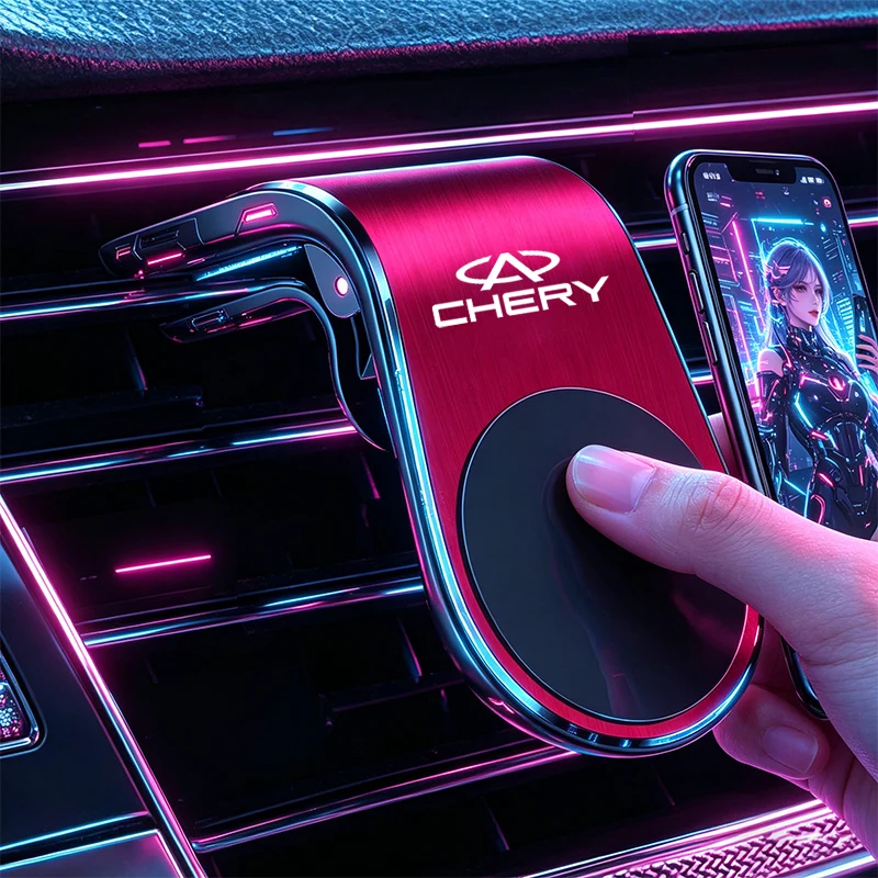 Qq Phone Accessories - ที่วางโทรศัพท์ในรถยนต์แบบแม่เหล็ก ขาตั้งโลหะ อุปกรณ์เสริมสำหรับรถยนต์ Chery Omoda Tiggo