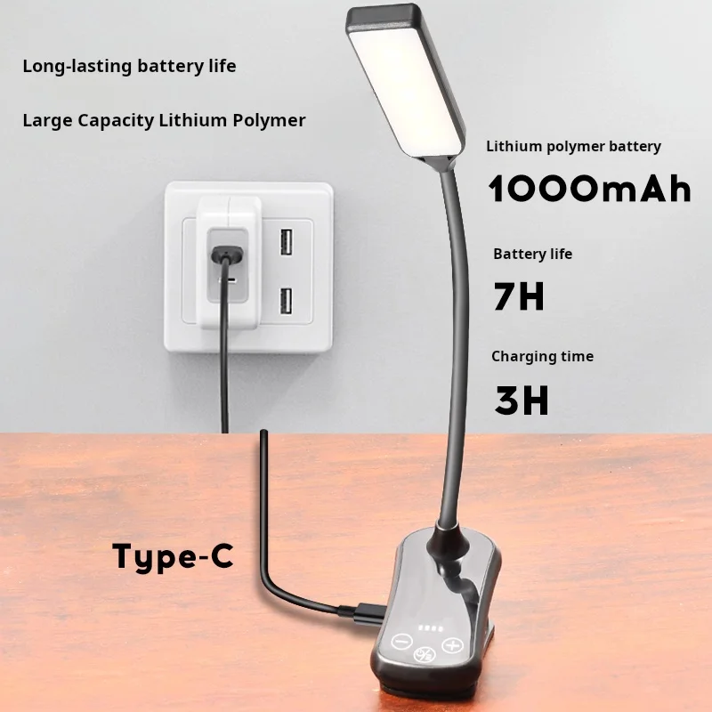 Touch Reading Light LED Book Light USB Charging Reading Light Level 3 Light Eye Protection Portable Night Reading Light