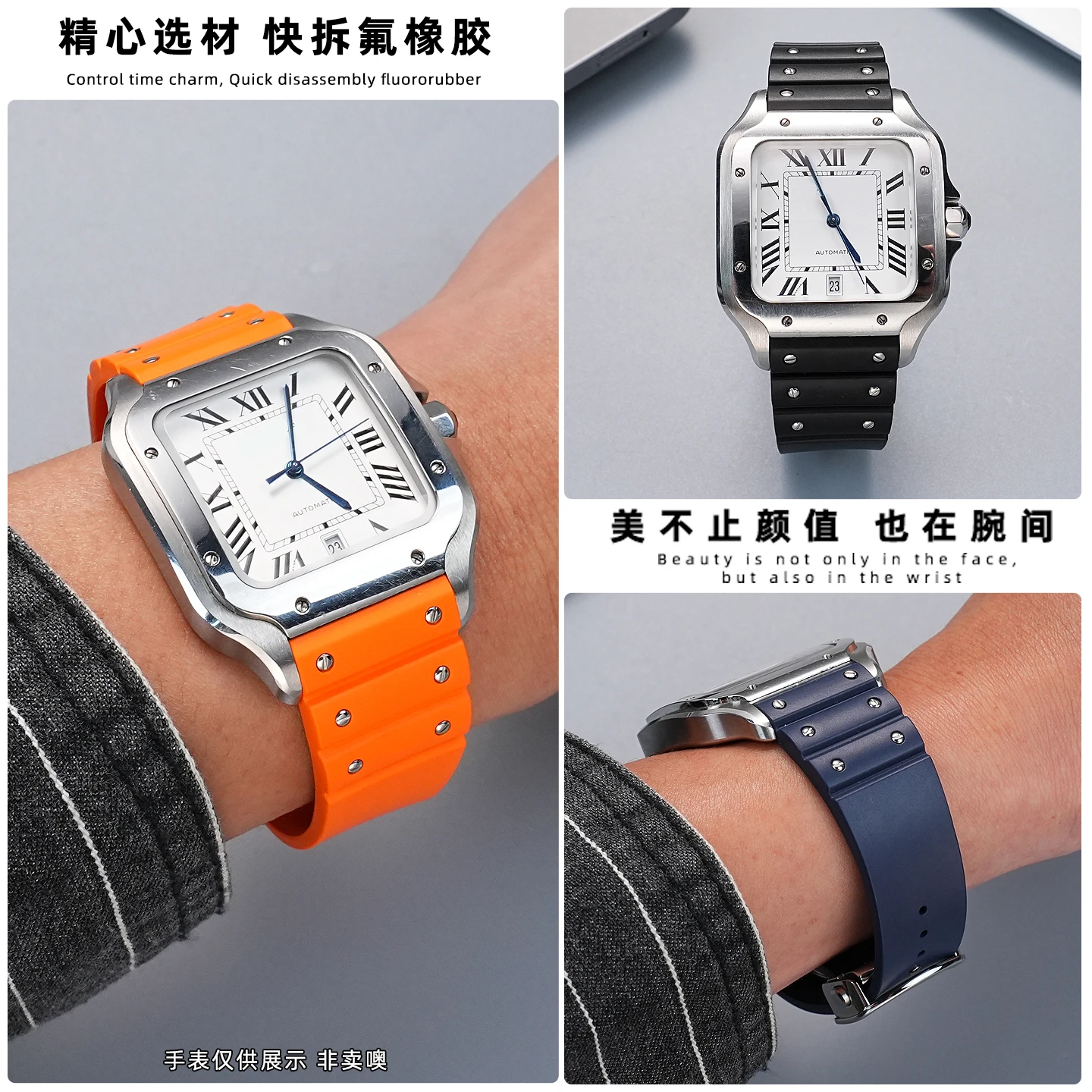 Hohe Qualität für Cartier spezifisches Sandus-Uhrenarmband aus Fluorkautschuk-Echtleder mit Schnellverschluss und Kopfmaserung aus Edelstahl