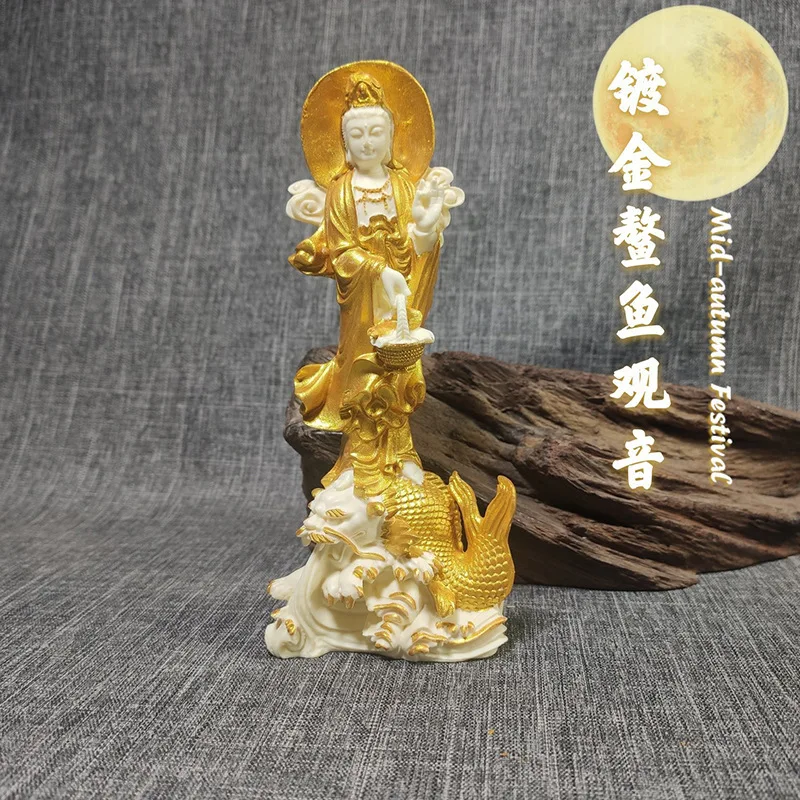 

Ivory Nut Carved Gold-Plated Aoyu Guanyin Bodhisattva Office Living Room Decoration Gift Box Factory Wholesale