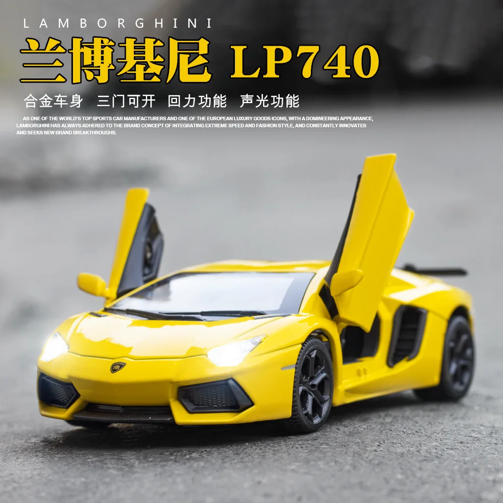 

Модель Tianying 1:32 LP740, модель спортивного автомобиля из сплава со звуком и функцией возврата света, коллекция украшений, детская игрушка