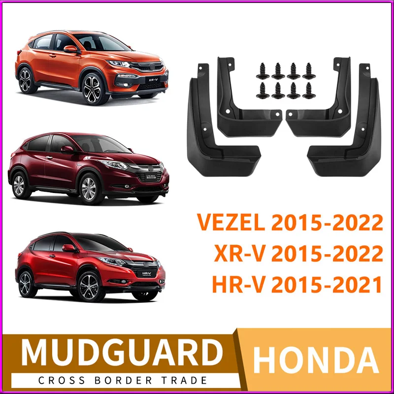 

Suitable for Honda Vezel XRV HRV 2015-2022 Car Fender Tiles