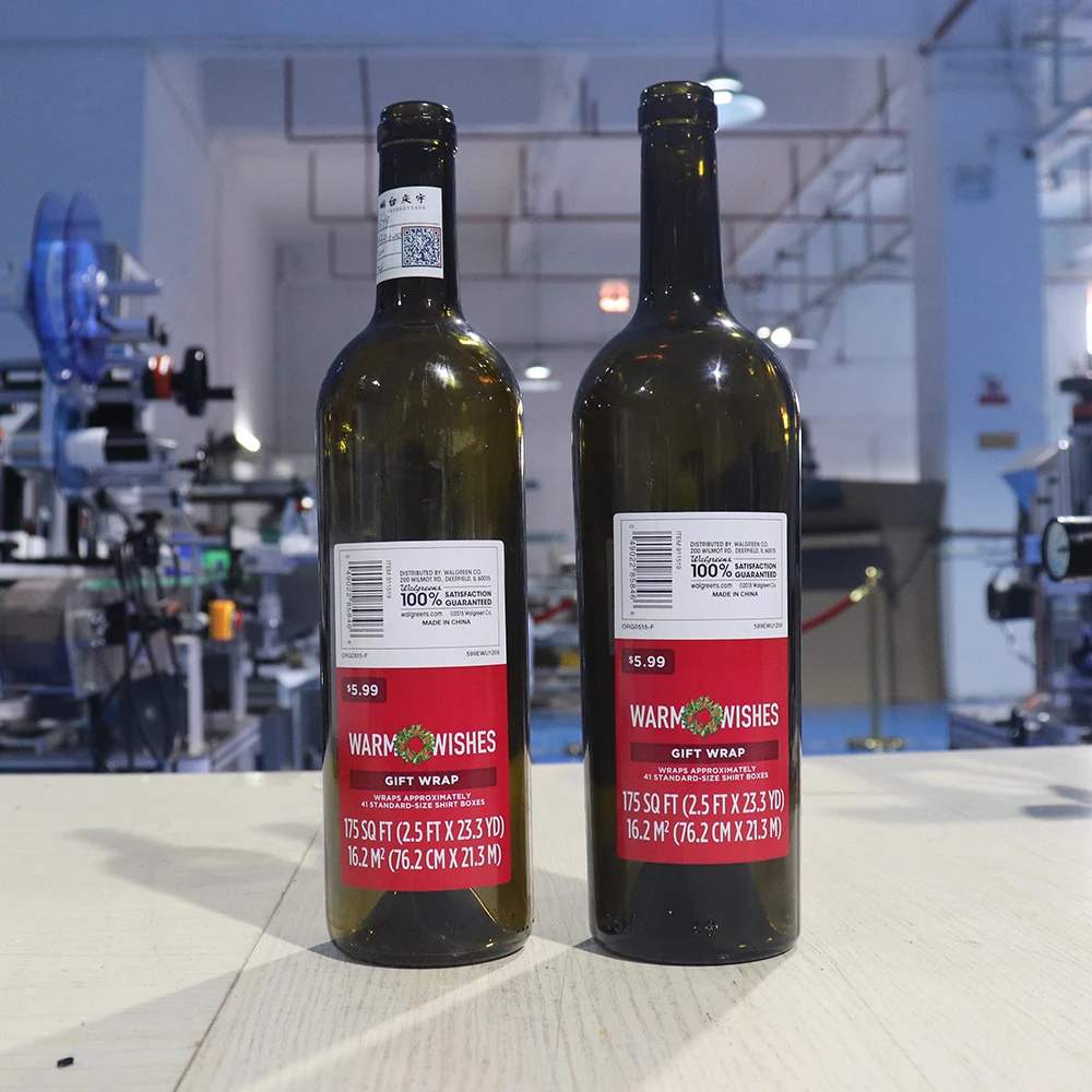 오르상 그룹 구매 가격 반자동 병 라벨링 기계 소형 병 라벨링 기계 와인 병 라벨링 기계