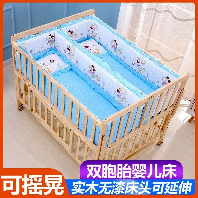 Solid wood unpainted double baby cot twin baby cot movable multi-functional shaking bb bed splicing queen bed