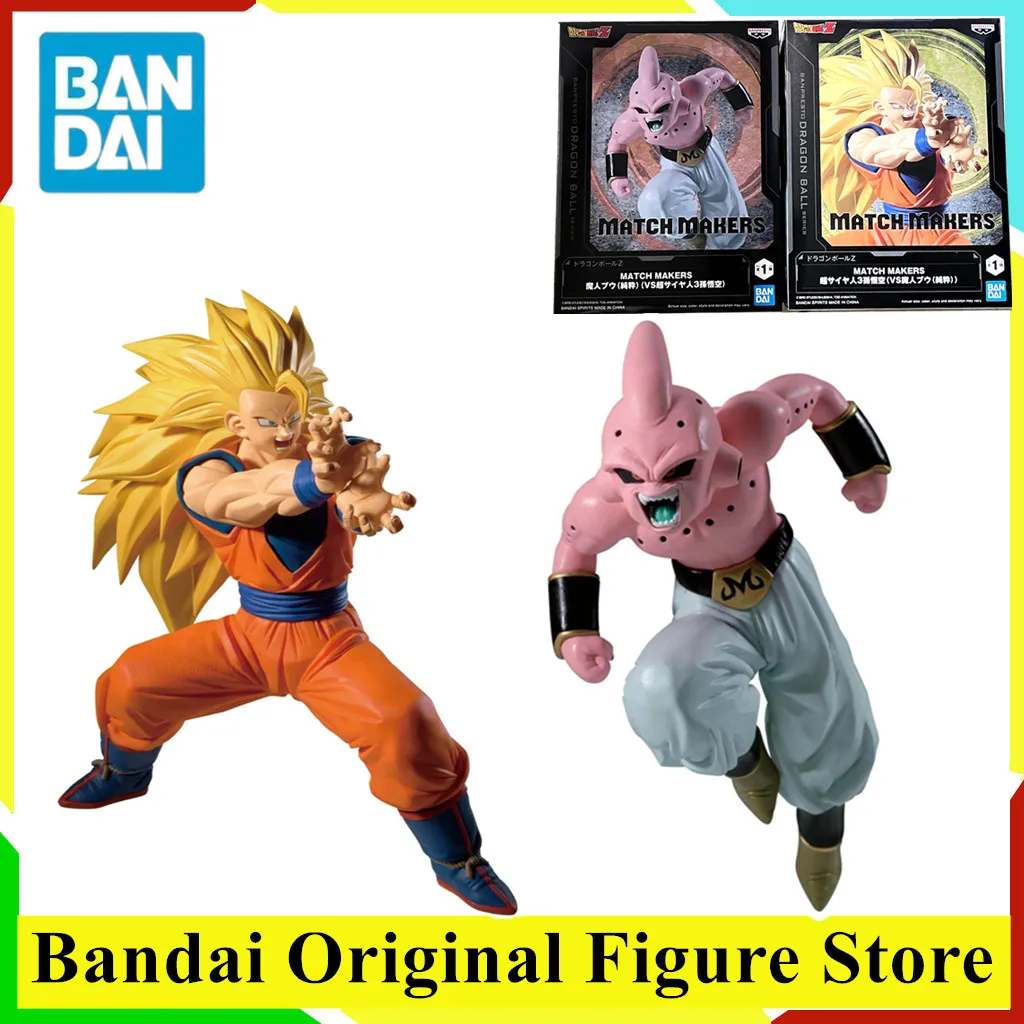 Original Bandai Ani…