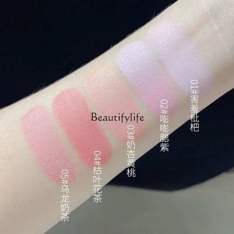 Love Pink Mist Gradient Blush Apricot Matte Brightening Repair Makeup