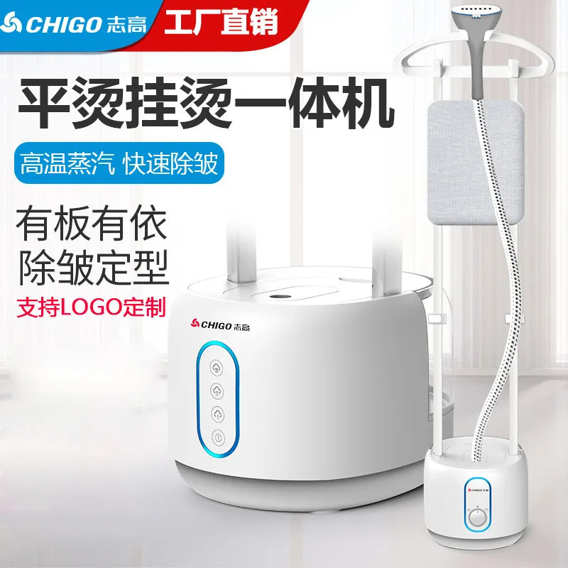 مكواة كهربائية عمودية معلقة في شيغو ، كي منزلي ، ملابس ، صغيرة ، محمولة باليد ، صغيرة ، بخار