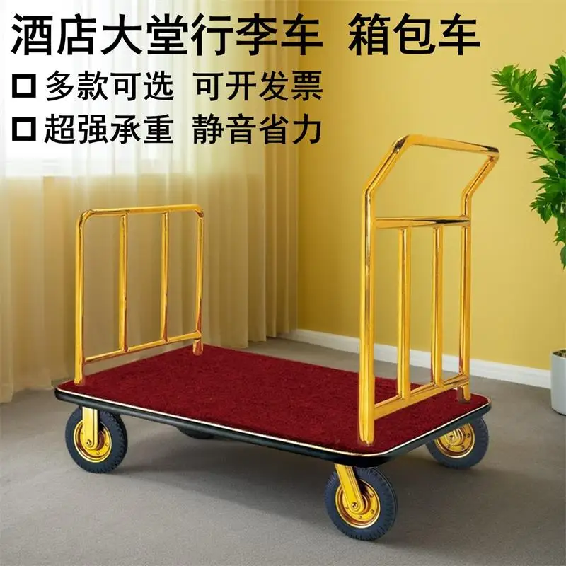 

Hotel Lobby Luggage Cart Stainless Steel Trolley Doorman Concierge Car Airport Individual Passenger Box