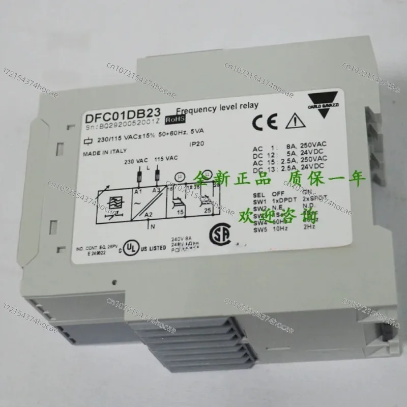 DFC01DB23 مرحل المراقبة والحماية كارلو جافازي