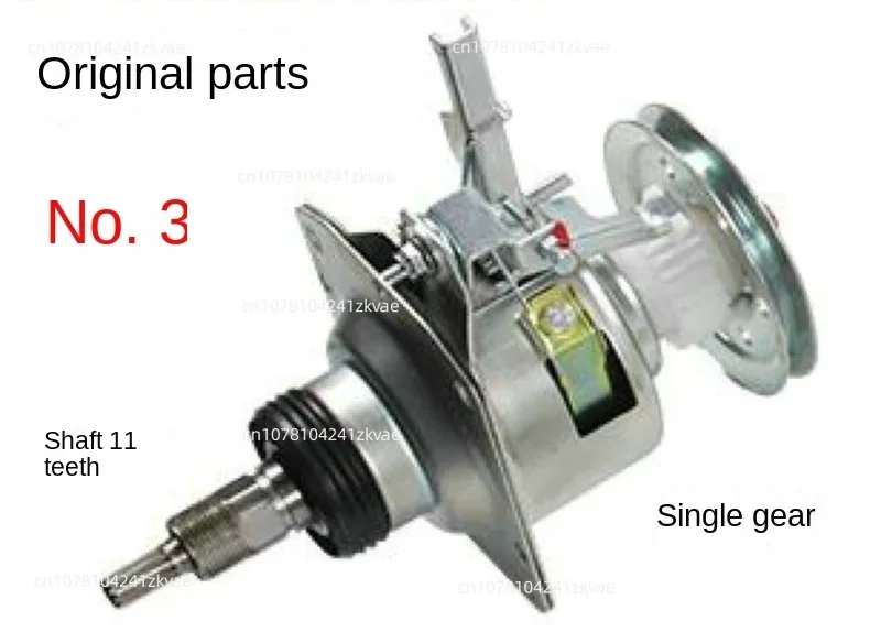 Automatic washing machine clutch XQB70/60-Q85S XQB55-T85 XQB70-C85Y assembly image 3