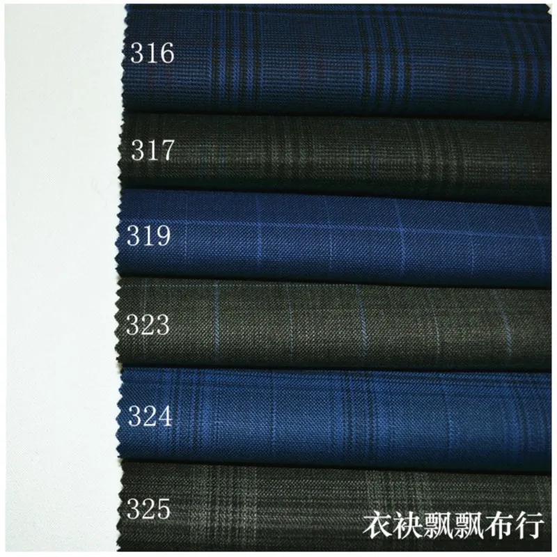 Suit fabric Fine-spun high-count deep blue sapphire pants and skirts