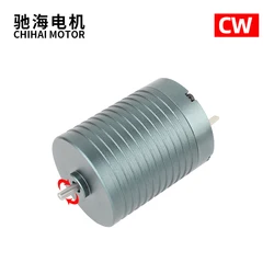 CW Round 370 O shaft 6.0mm shaft length High Performance 44k Brushless Motor For AEP
