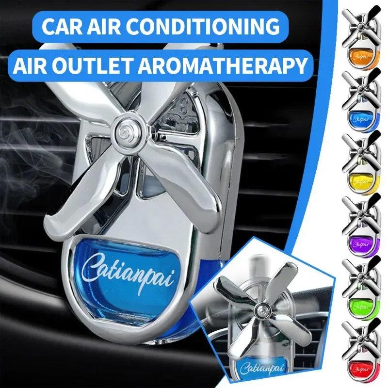 New Car Aromatherapy Air Freshener Rotating Propeller Vent Fragrance Aromatherapy Creative Mini Perfume Decoration Accessories