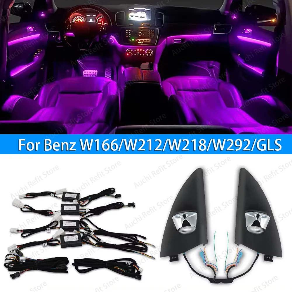 Ambient Light Cable Original 3 Colors Upgrade 12/64 Colors For Mercedes Benz W166 W212 W218 W292 W221 GLE Car Decorate LED Lamp