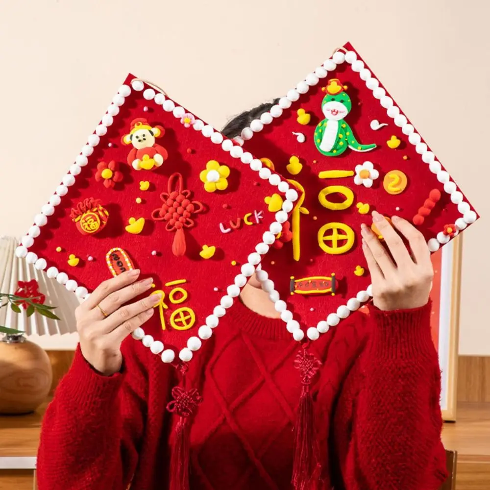 

3D Fu Character Pendant Zodiac Snake Cartoon DIY Lucky Character Pendant Non-woven/Clay Chinese Style Hall Hanging Ornaments