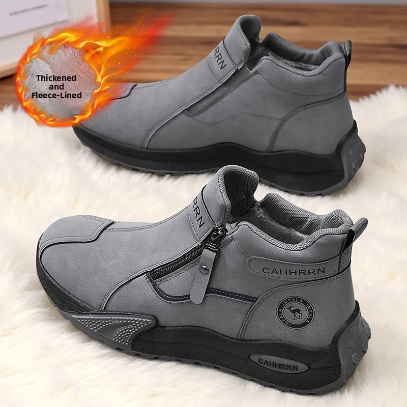 Men's Winter Thick Bottom Snow Boots Fashionable Zipper Casual  Boots Fleece Lined Warm Cotton Shoes Korean Style Short...
