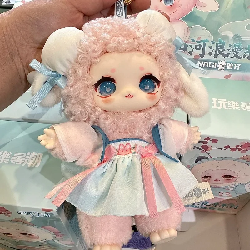 

Nagi Beastie Mountain River Romantic Blind Box Authentic Chinese Style Collectible Plush Vinyl Figures Festival Surprise Gift