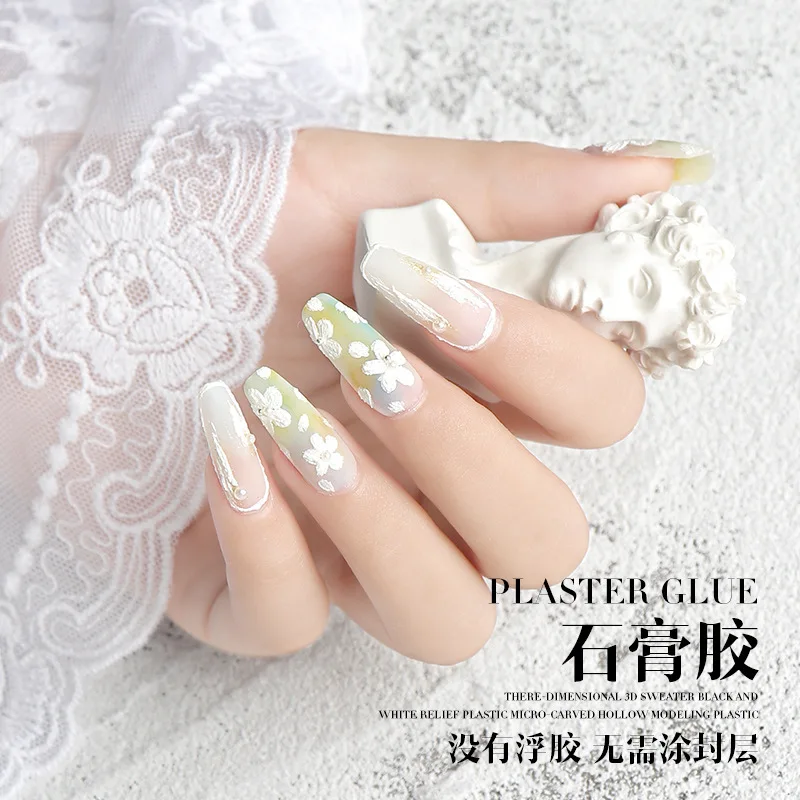 8 جرام 5D تنقش رسم الغراء لا غسل جيل للأظافر أسود أبيض الرمال تأثير الجبس الغراء DIY مانيكير هلام لا حاجة معطف فوقي الديكور * &