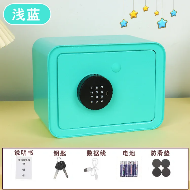 Children's Toy Mini Safe Small Electronic Password Deposit Box Safe Mini Creativity