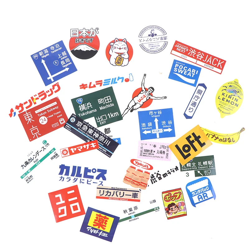 31Pcs/lot Japanese logo Stickers Laptop Fridge Phone Skateboard Suitcase Sticker