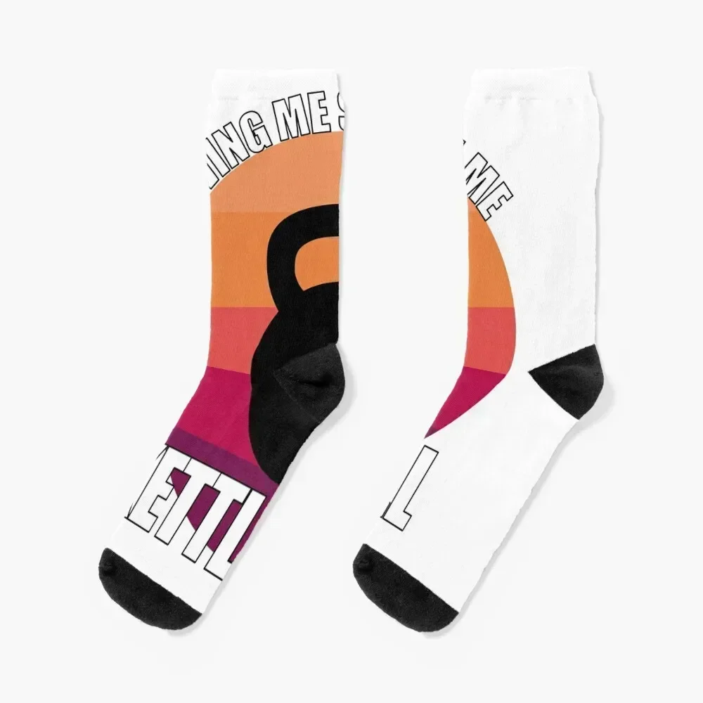 

Kettlebell Training Fitness Strength Hobby Gift Socks Hiking boots japanese fashion Rugby cycling Men's Socks Luxury Women's
