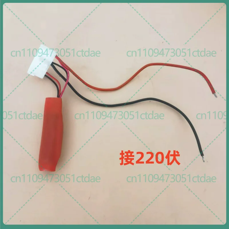 For Refrigerator Freezer Display Cabinet Inverter Drive Board Compressor Start Signal Small Board Original New Repair Parts