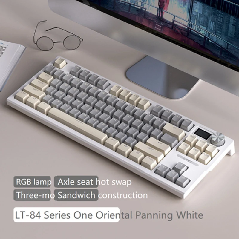 LT84RGB Bluetooth 2.4G Wired Illuminated Gaming Mechanical Keyboard Sea Air Mechanical Switch