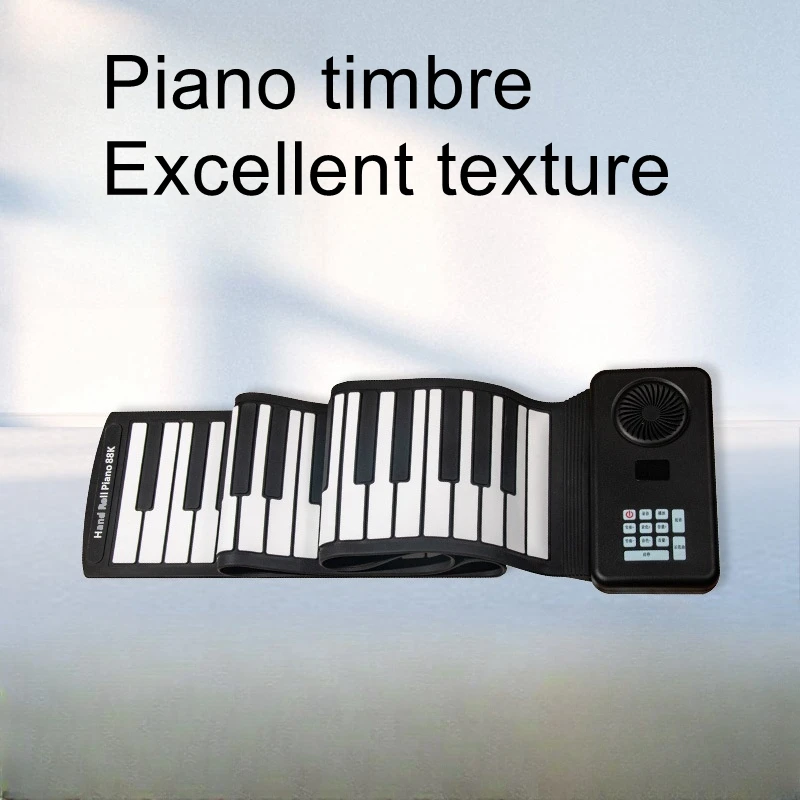 88 Keys Multifunctional Soft PianoProfessional Portable Eco-friendly Silicone Hand-Rolled PianoHome Practice Electronic Piano