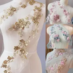 1 piece Beaded Lace Flowers Veil Evening Dress Decoration 3D Plum Blossom Applique