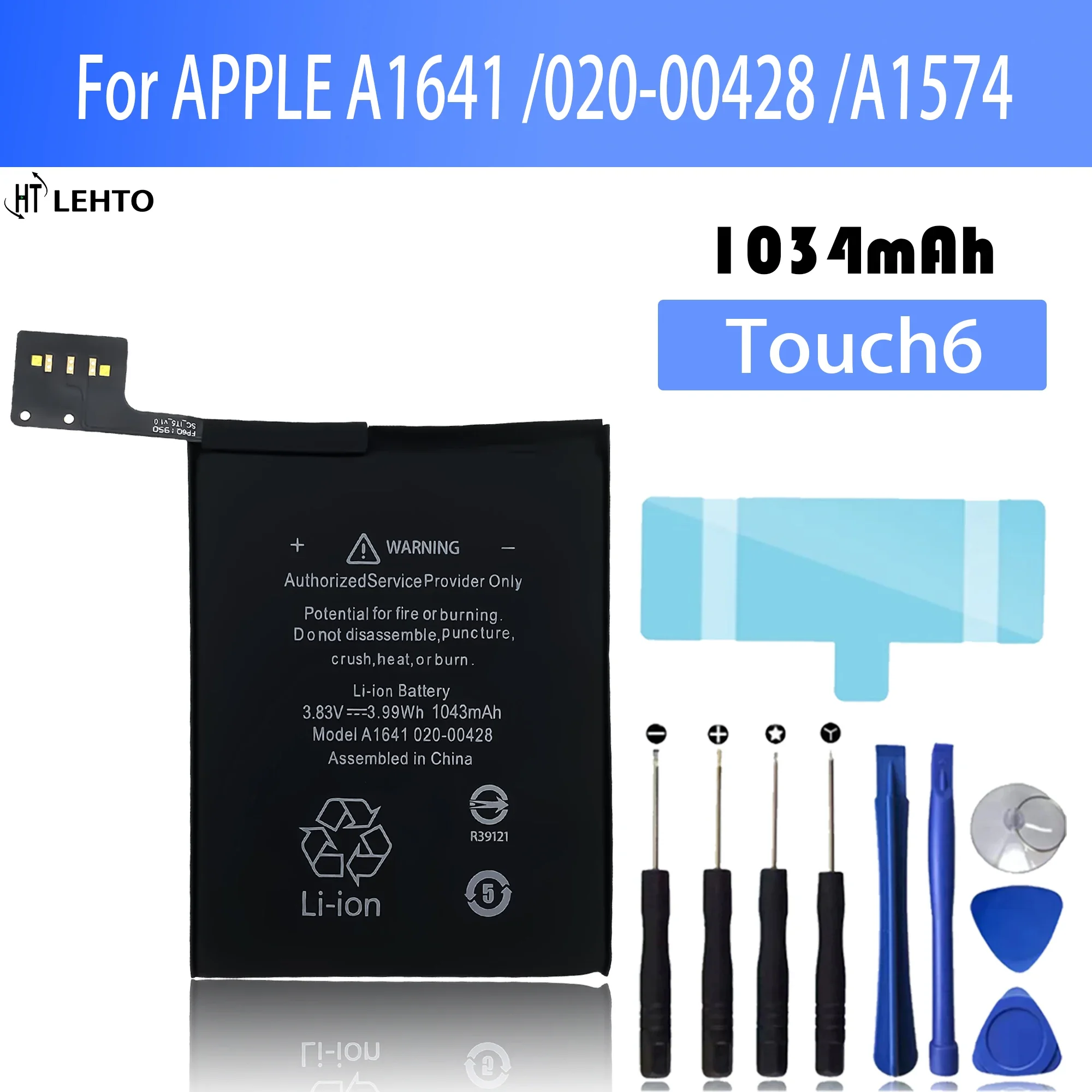 A1641  A1574 Replacement Li-Polymer Battery For Ipod touch 6th TOUCH6 TOUCH 6 Gen 6th iTouch6 Generation 6  Batteries Bateria deep cycle 24v 300ah solar lifepo4 ups blue tooth pv battery lithium ion batteries