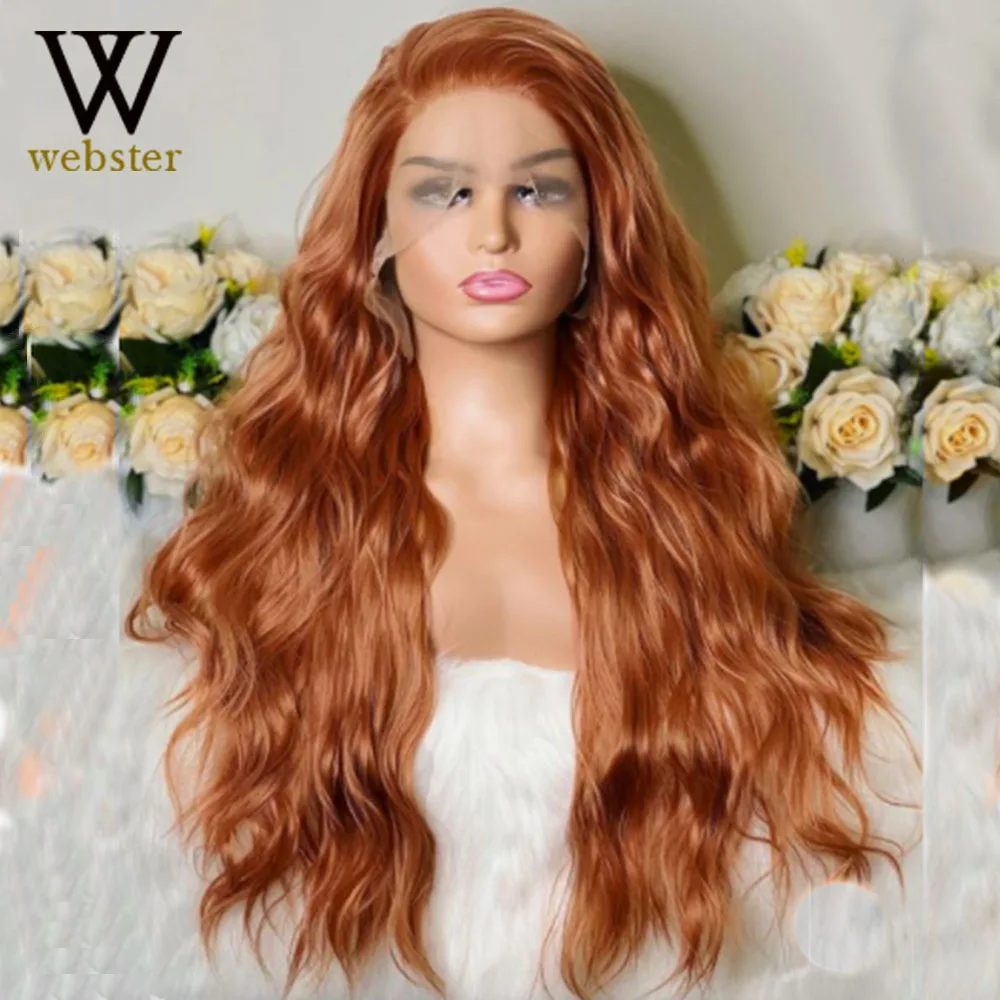 Webster Syntehetic Lace Front Brown Wigs For Women Water Wave Wig High Temperature Fiber Lace Wigs Heat Resistant Cosplay Wig