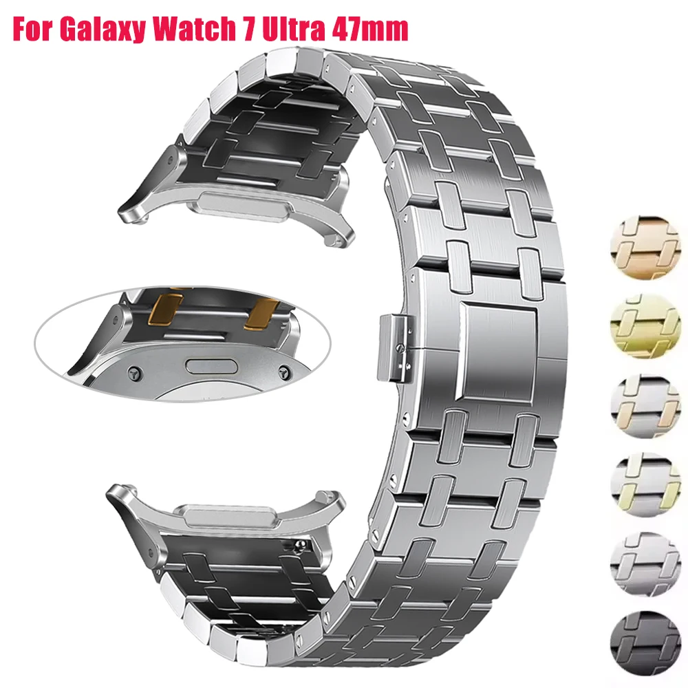 Titanfarbenes Band für Samsung Watch 7 Ultra 47 mm, Armband-Gliederarmband für Samsung Galaxy Ultra 7 47 mm, Metallarmband ohne Lücken