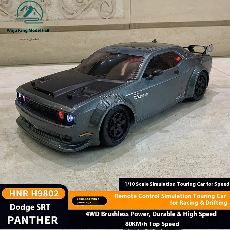Hnr1/10 Srt Electric Remote Control Drift Car Gyroscope Four-Wheel Drive Brushless High-Speed Flatbed Sports Car Model