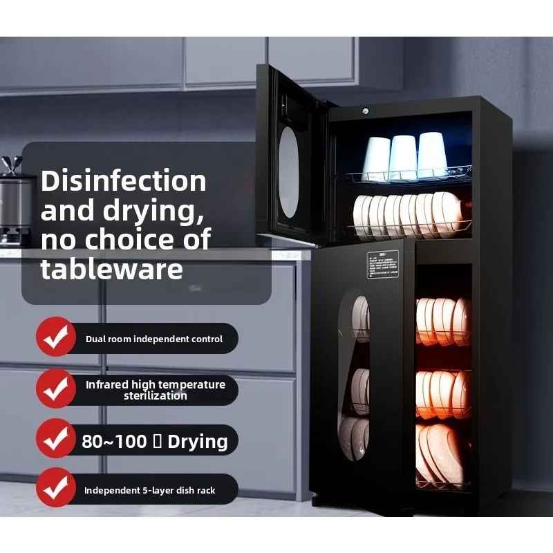 

Disinfection cleaning cabinet Household vertical touch intelligent large-capacity disinfection cupboard