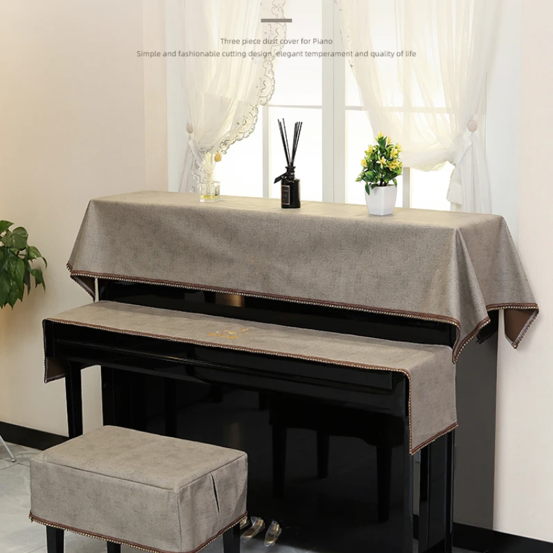 Light luxury modern simple Nordic dustproof full set of high-grade semi-draped American piano cover three-piece set