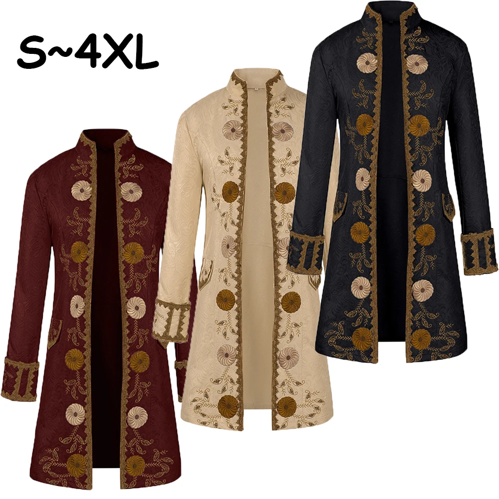 

Men's Medieval Tuxedo Trench Coat Steampunk Renaissance Medieval Gothic Coat Victorian Uniform Prince Stage Performance Costume