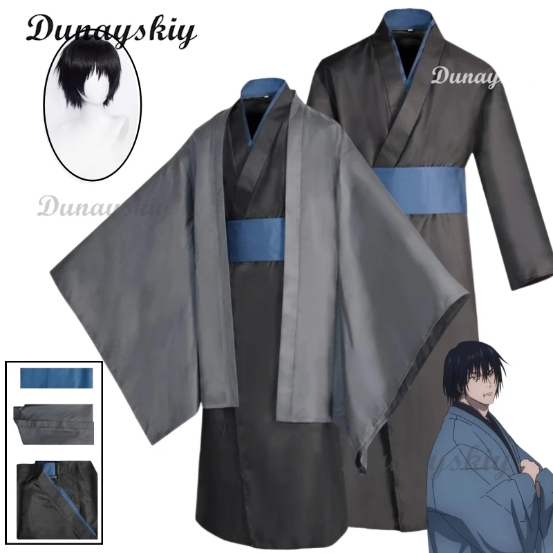 

Fushiguro Toji Аниме Косплей Костюм Серый Кимоно Мужской Хэллоуин Косплей Fushiguro Toji Одежда по индивидуальному заказу