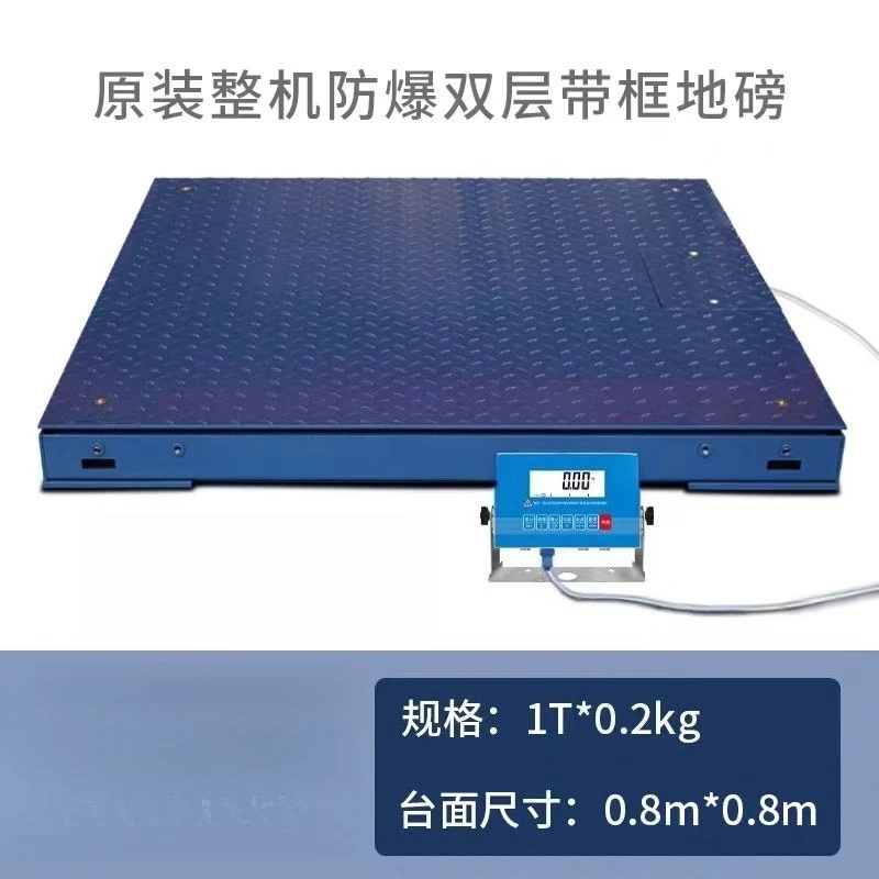 

Original explosion-proof electronic floor scale platform scale double-layer frame scale 1-10T In stock