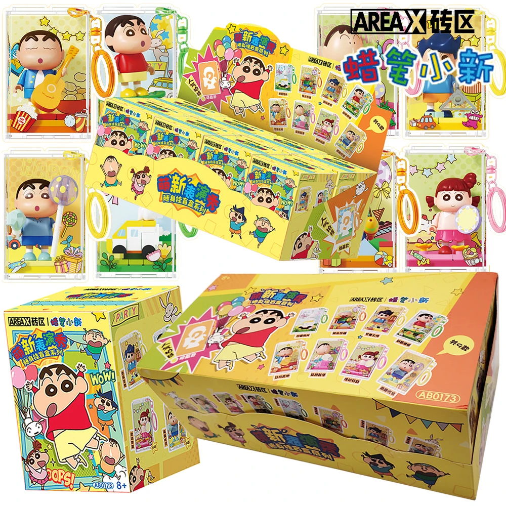 

New Genuine AREA-X Crayon Shin-chan Fun Daily Comedy Anime Creative Peripheral Toys Blind Box Children's Hobbies Holiday Gifts