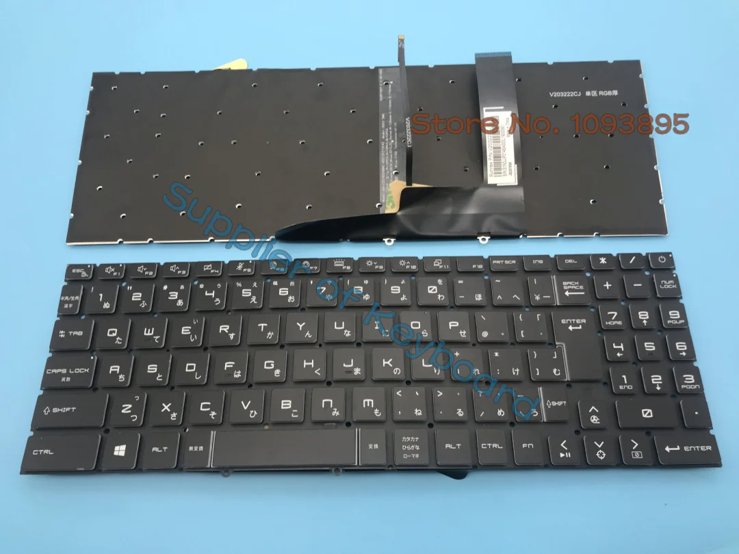 

NEW For MSI GF66 11SC 11UC 11UD 11UE 11UG GL66 11UCK 12UEK MS-1581 Laptop Japanese Keyboard Backlit