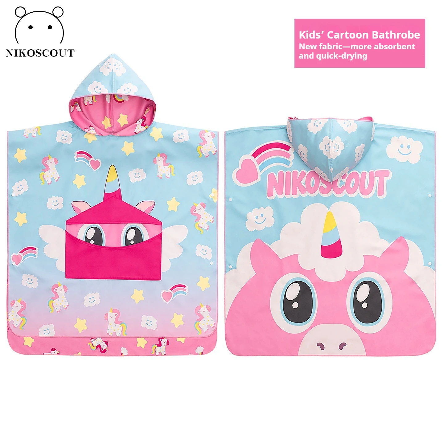 Children's Bath Towel and Robe Wearable Quick-Dry Swimsuit Cartoon Baby Cape Absorbent Towel Garment