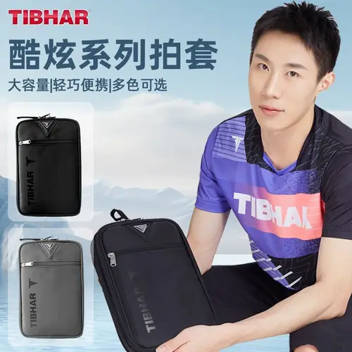 TIBHAR-funda para raqueta de tenis de mesa, bolsa de almacenamiento profesional de gran capacidad de doble capa, funda protectora