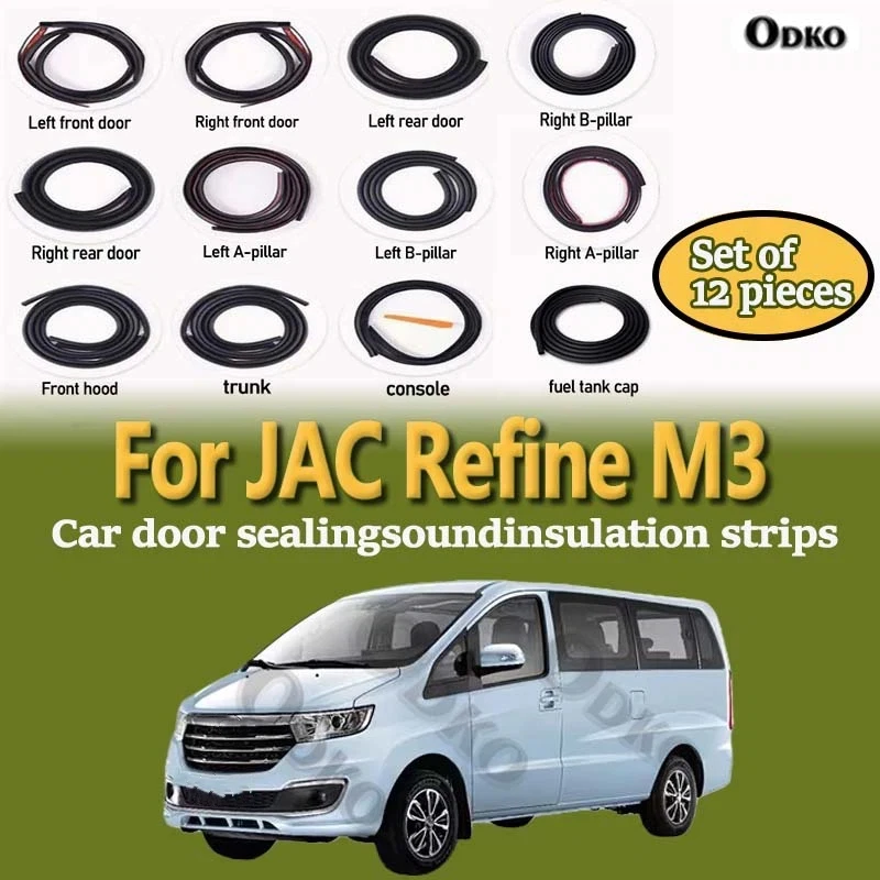 Car Door Seal Strip Rubber Noise Insulation Dustproof Seal Strip Not easy to Fall off For JAC Refine M3 Car Accessories 12 Pcs