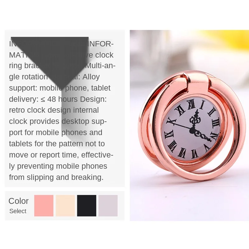 Mobile Phone Ring Bracket Holder Accessories Metal Creative Clock Ring Multi-angle Rotating Desktop Support Frame Phone Holder