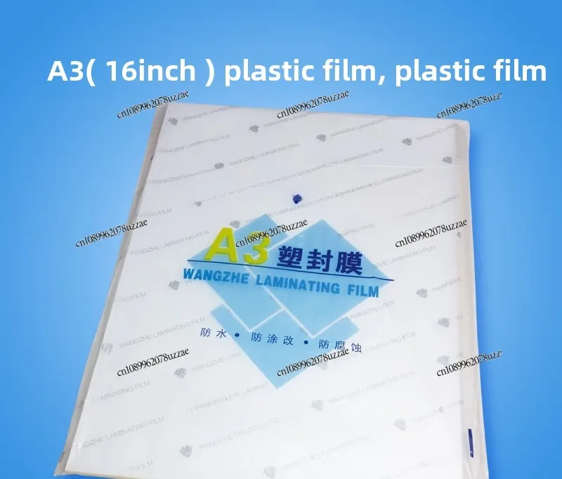 A3 plastic film 16 inch plastic film